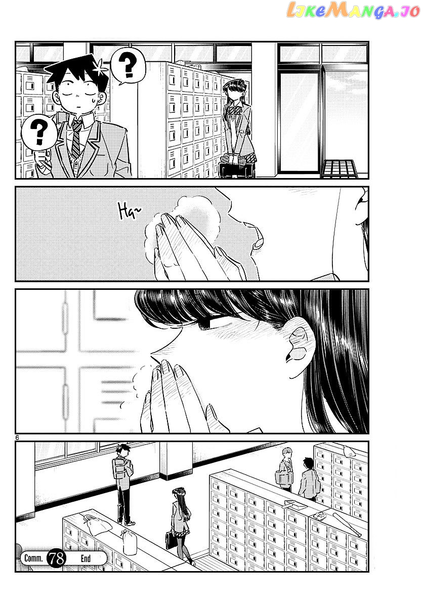 Komi Can